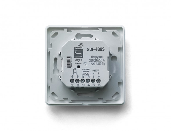 Терморегулятор для теплого пола SpyHeat SDF-488S