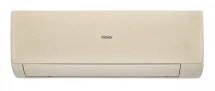 Кондиционер инверторный Haier AS70SHP1HRA-C/1U70SHP1FRA