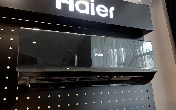 Кондиционер инверторный Haier AS20HQJ1HRA-B/1U20HQJ1FRA