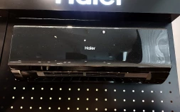Кондиционер инверторный Haier AS25HQJ1HRA-B/1U25HQJ1FRA