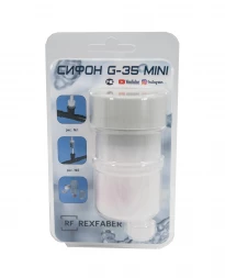 Сифон G-35 MINI RexFaber для кондиционера