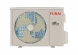Кондиционер инверторный Funai RAC-I-SN30HP.D05