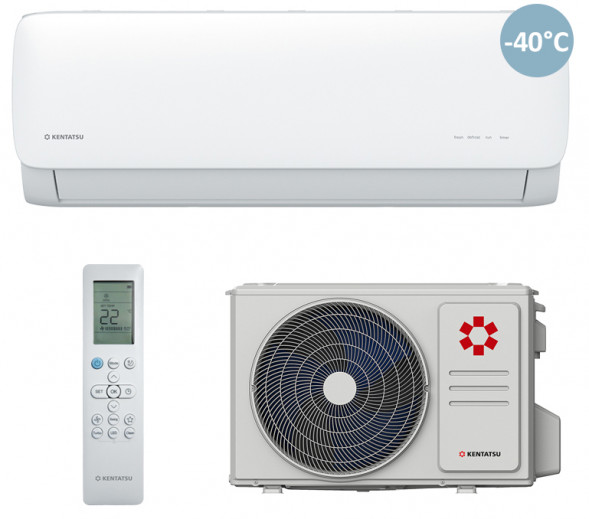 Кондиционер Kentatsu KSGA26HFAN1/KSRA26HFAN1/-40С