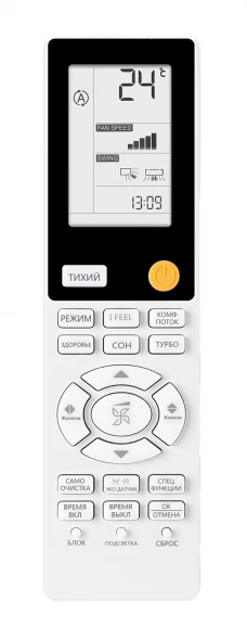 Кондиционер инверторный Haier AS35S2SF3FA-W/1U35S2SM4FA