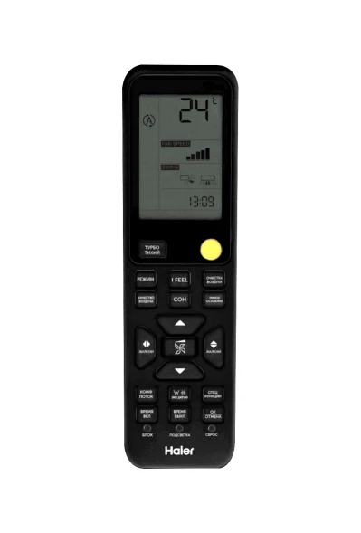Кондиционер инверторный Haier AS25S2SF3FA-B/1U25S2SM4FA