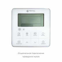 Напольно-потолочный кондиционер Royal Clima CO-F 36HNCI/CO-E 36HNCI