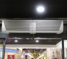 Воздушная завеса Тепломаш КЭВ-П5141А без нагрева