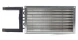 Канальный нагреватель-калорифер NWP-600-300/3-R водяной прямоугольный Неватом