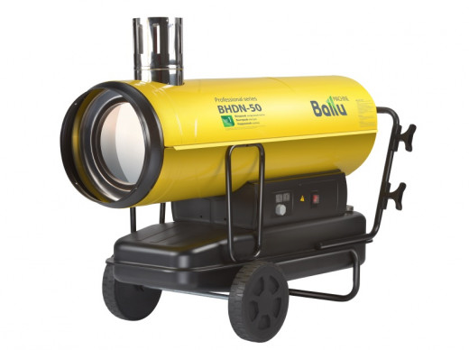 Пушка дизельная непрямого нагрева Ballu BHDN-50 &mdash; 