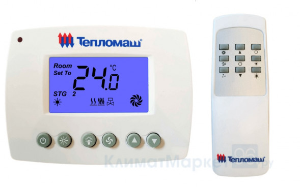 Водяной тепловентилятор Тепломаш КЭВ-42M4W1