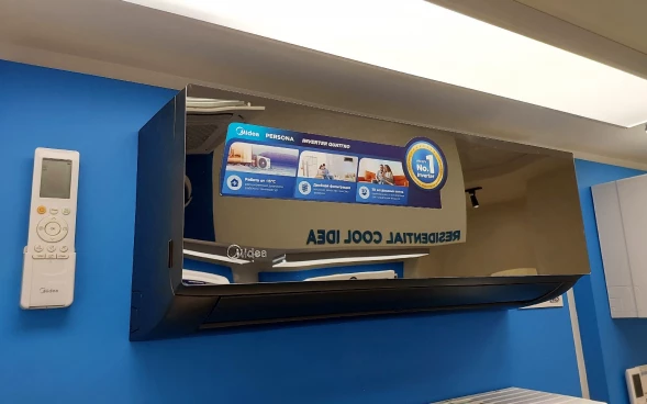 Кондиционер Midea MSAG4-24HRN8-I/MSAG4-24HRN8-O