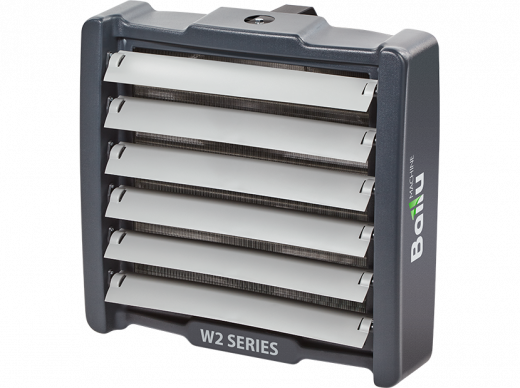 Водяной тепловентилятор Ballu BHP-W2-70-LN &mdash; 